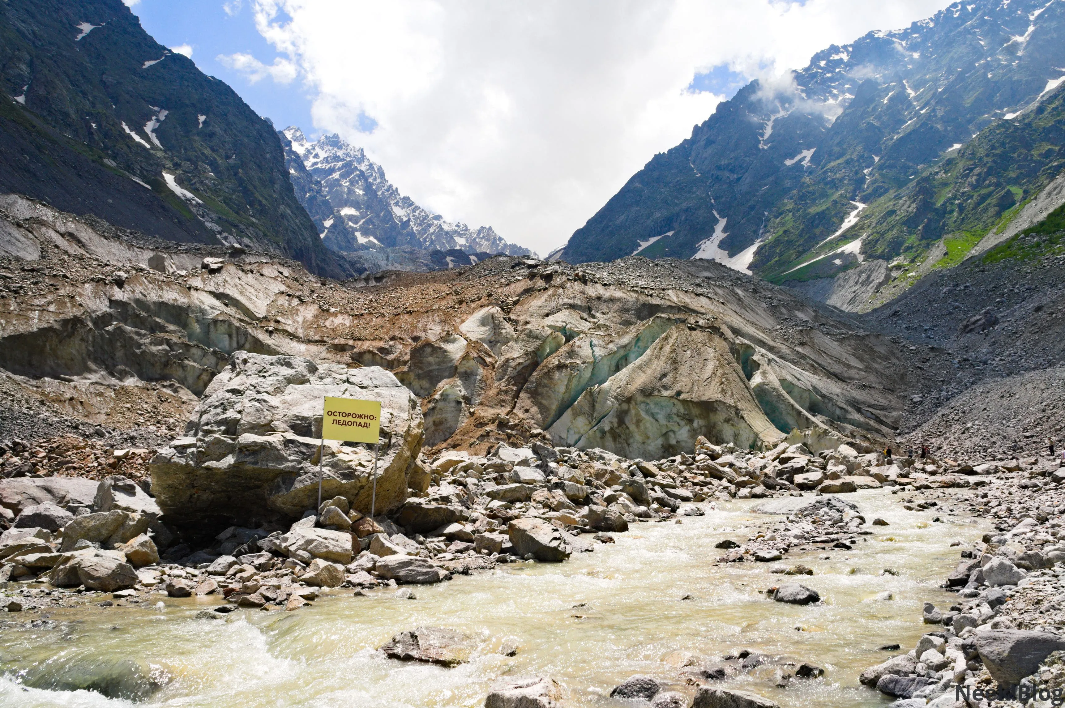 Экотропа цей